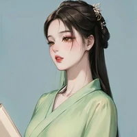 Lục Thanh ( Nha )