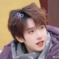 Hạ Tuấn Lâm 🐰