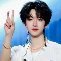 Hạ Tuấn Lâm 🐰