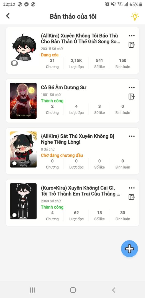 NovelToon