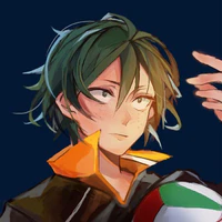 Yamaguchi Tada