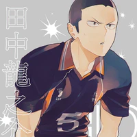 Tanaka