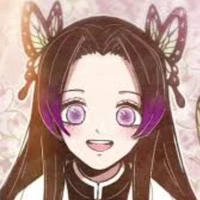 kocho kanae