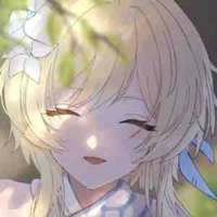 Lumine