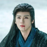 Ly Luân