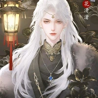 Bạch Ly_Y