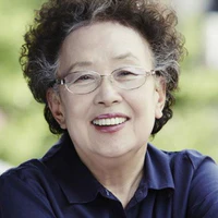 Na Moon Hee