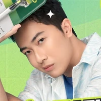 Phan Lê Vy Thanh