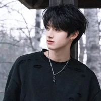 Chu Chí Hâm