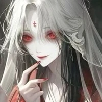 Seishin - 11198