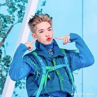 Kiều