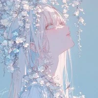 Ema Hireji - Yure