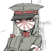 Japan Emprie