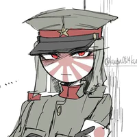 Japan Emprie