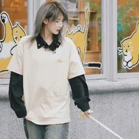 Trần Kha [Cô]
