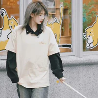 Trần Kha [Cô]