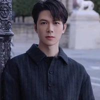 Bùi Anh Tú