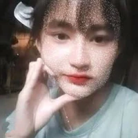 Ngô Thảo Nguyên