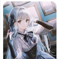 hikina