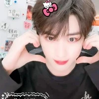 Đinh Trình Hâm