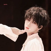 Hạ Tuấn Lâm[bé]