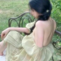 TRỊNH TỐ NHƯ