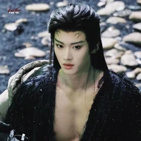 Ly Luân