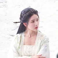Văn Tiêu