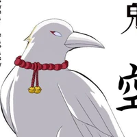 Garasu