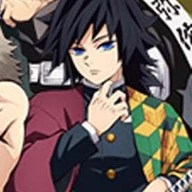 Gyuu
