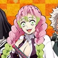 Mitsuri
