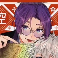 mikage reo