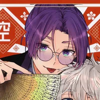 mikage reo