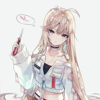 Hạ Chi