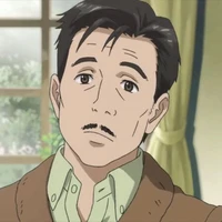 Phác Trọng Nghĩa