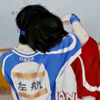 ngờ ngânn