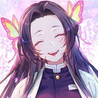 Kochou Kanae