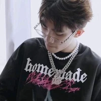 Hoàng Lê Bảo Minh