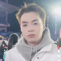 Đặng Thành An