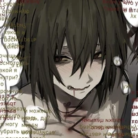 💕🔪ストーリーライター💌⛓️