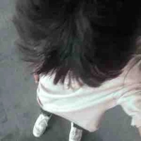 Hiynhe