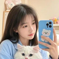 Huỳnh Như (diện mạo mới)