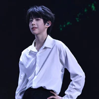 Trần Dịch Hằng