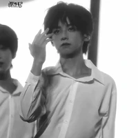 Dương Hàm Bác