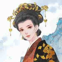 Đình Hân Nguyệt