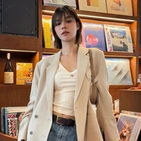 Yinganada ( Bạn cô )