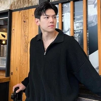 Gap Jakarin ( Bạn cô )