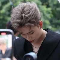 đăng dương -- bống