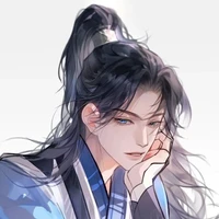 Khương Dật Lạc