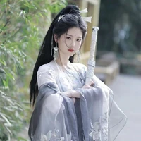 Như Yên